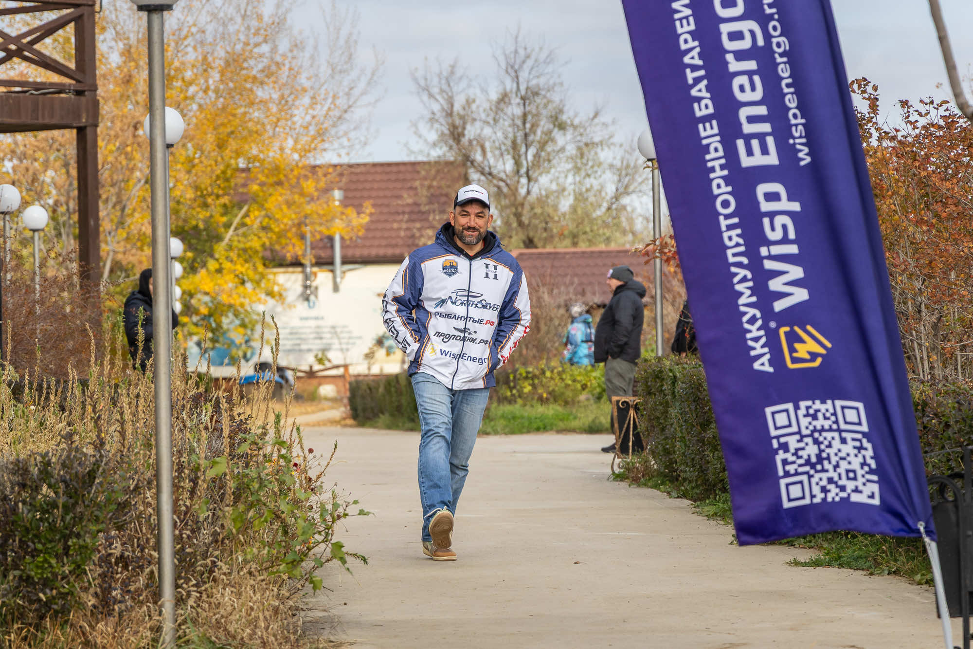 Осенний этап 2025 - Процедура взвешивания III тура