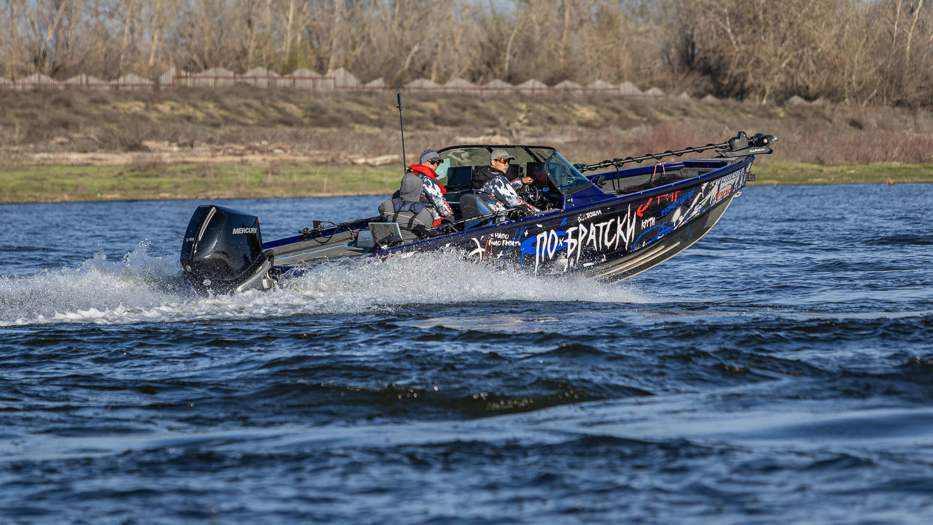 Весенний этап 2026 - Старт III тура - 3