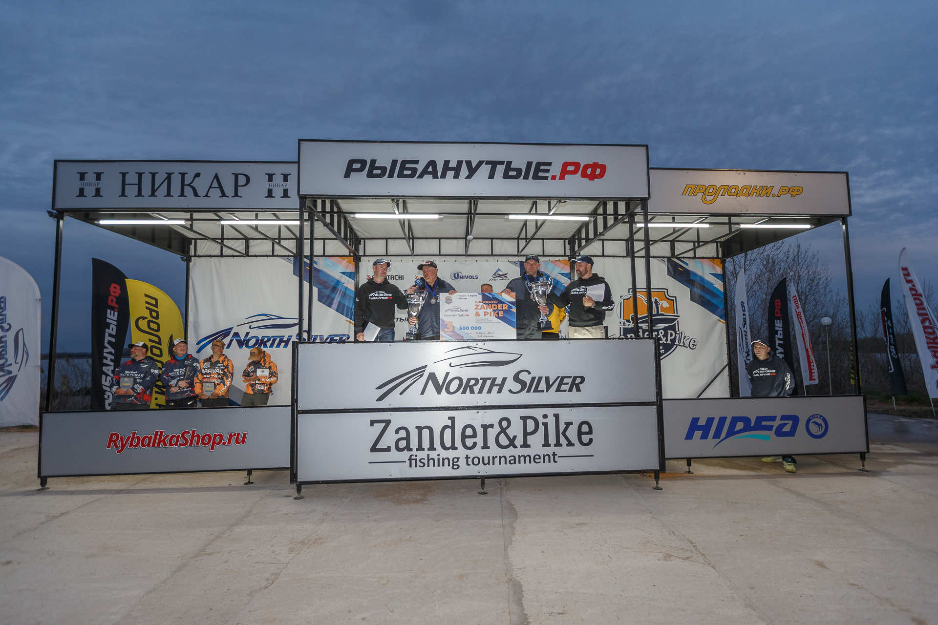 Весенний этап 2026 - Церемония награждения