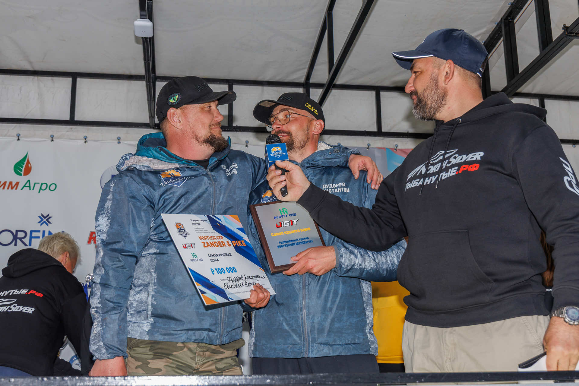 Весенний этап 2026 - Церемония награждения