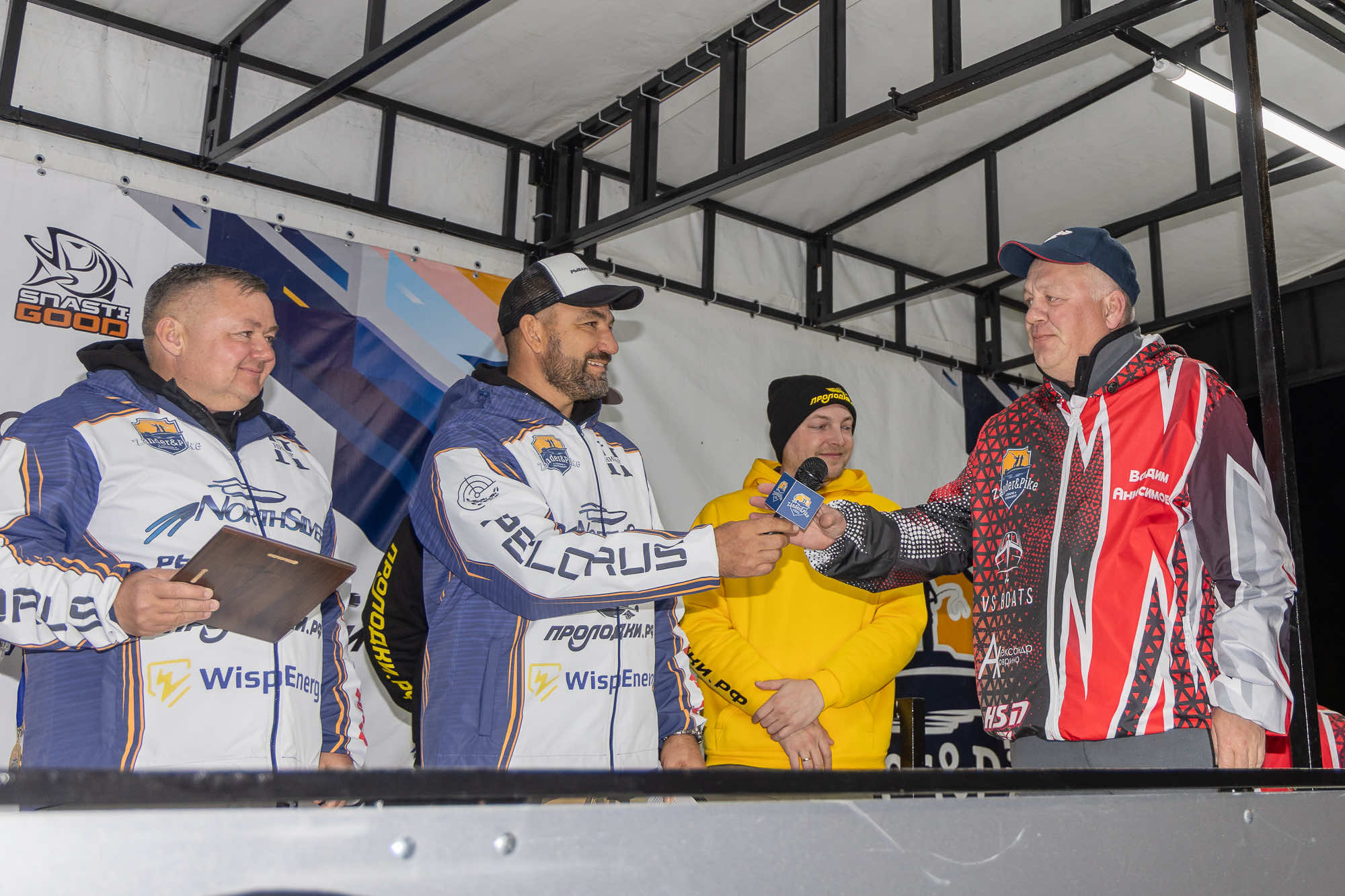 Осенний этап 2025 - Церемония награждения - 3