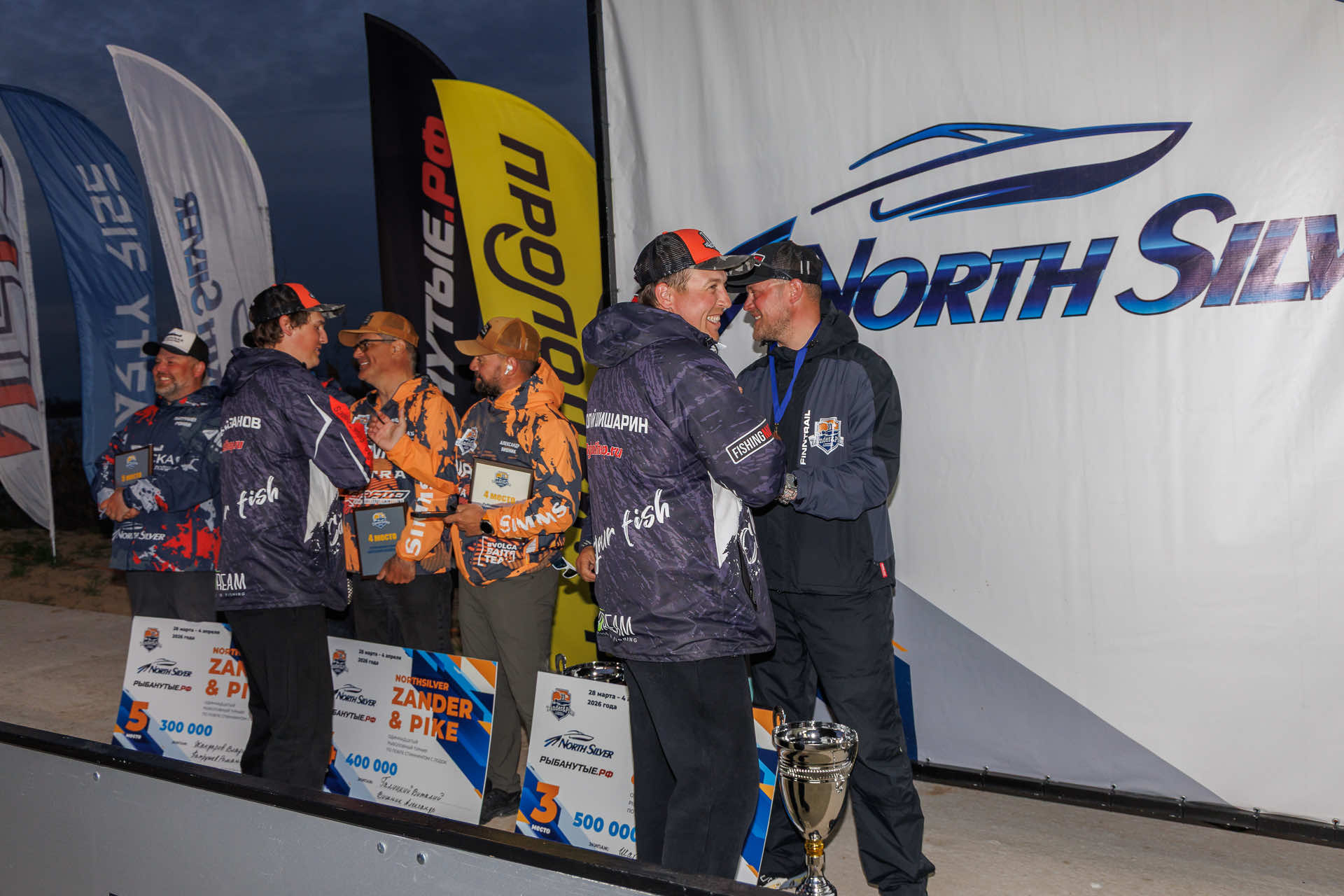 Весенний этап 2026 - Церемония награждения - 3