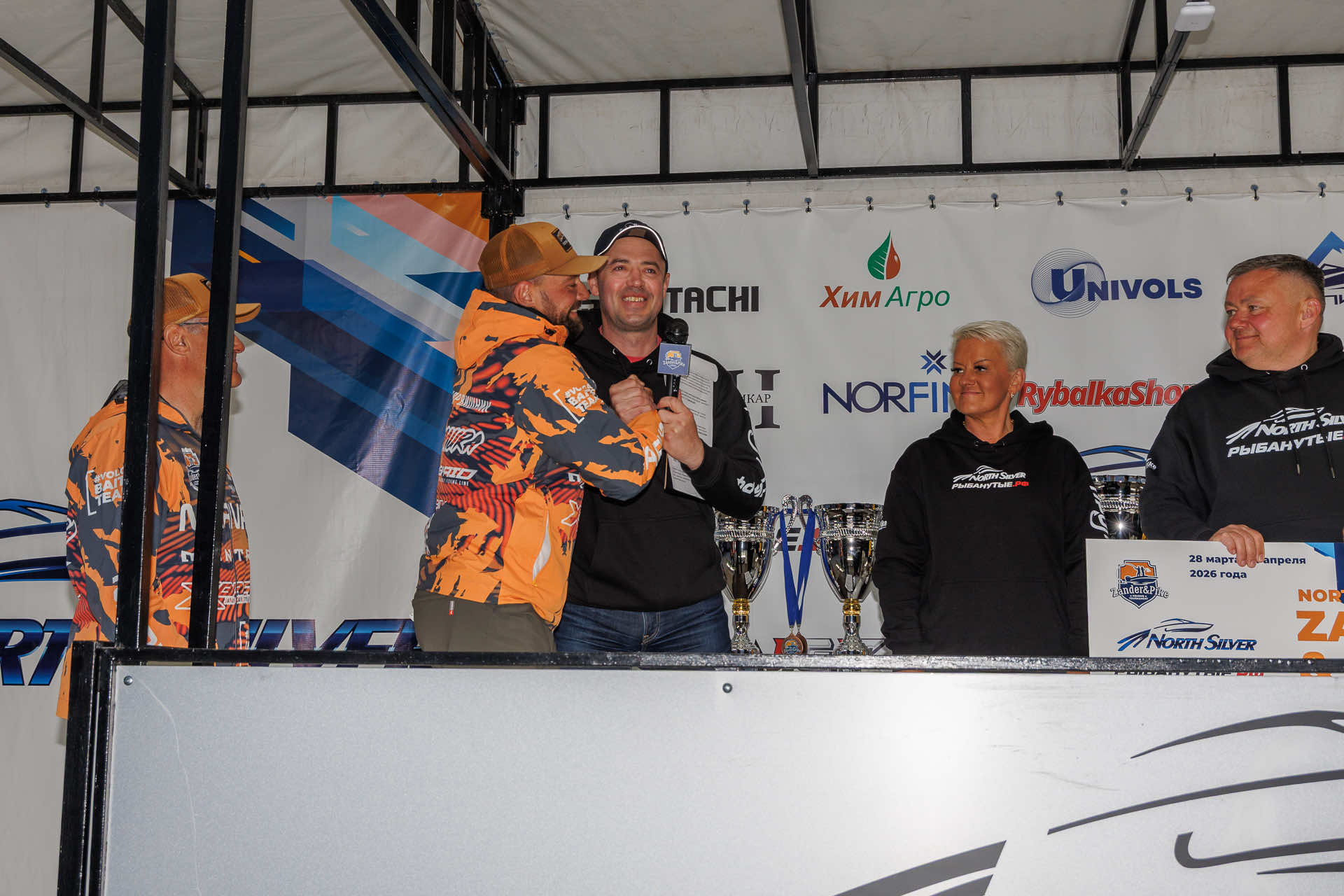 Весенний этап 2026 - Церемония награждения - 1