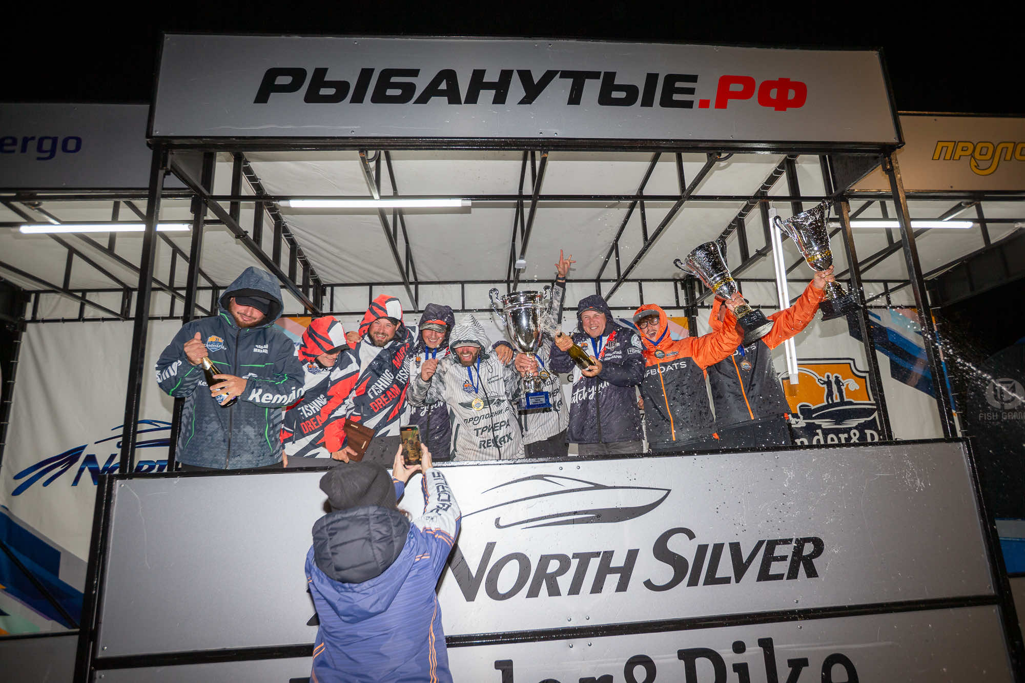 Осенний этап 2025 - Церемония награждения