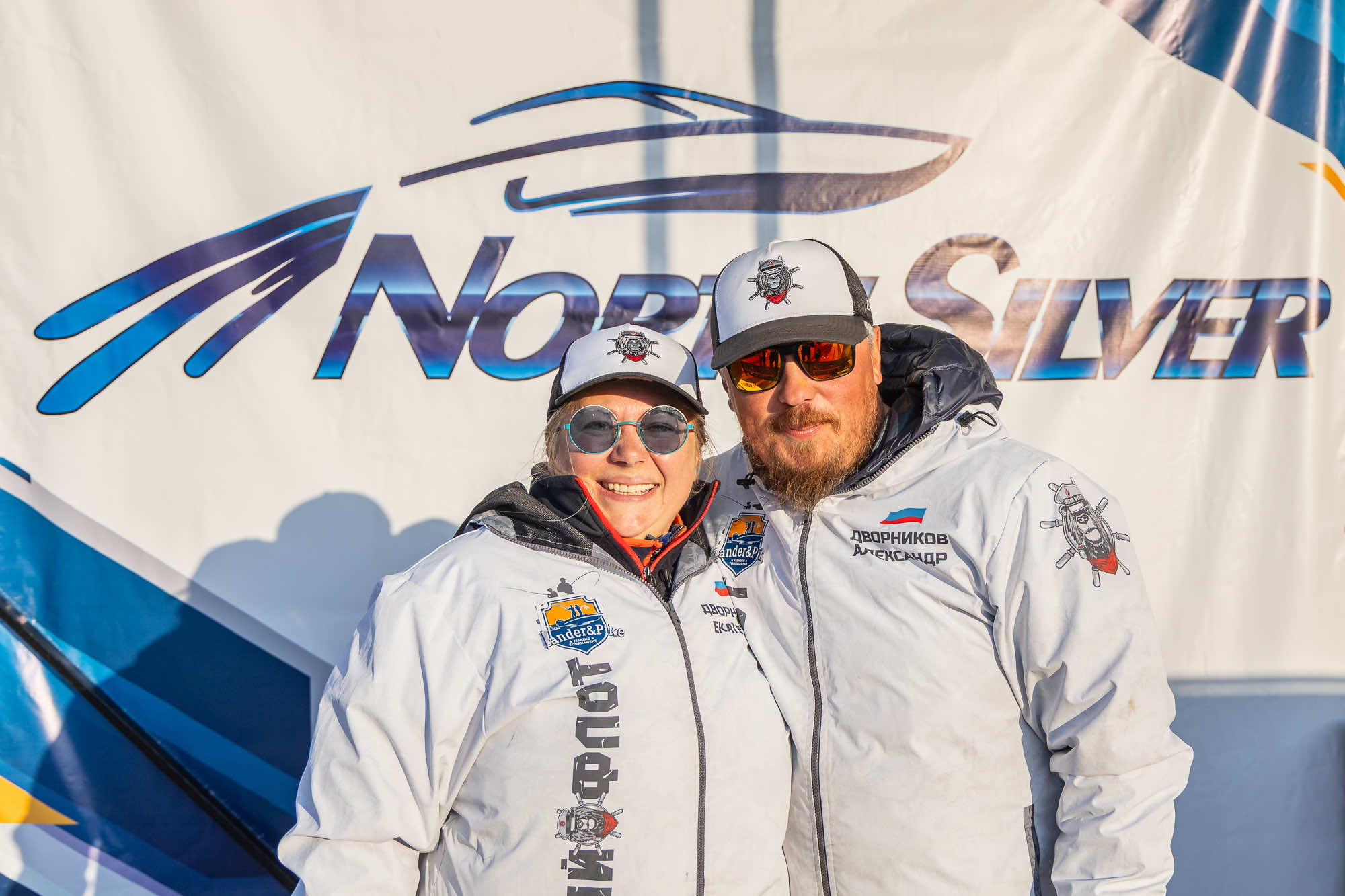 Осенний этап 2025 - Процедура взвешивания III тура - 2