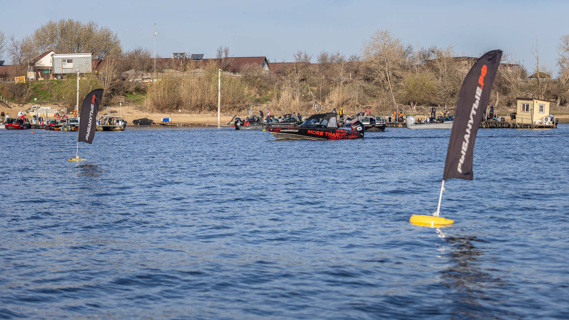Весенний этап 2026 - Старт III тура
