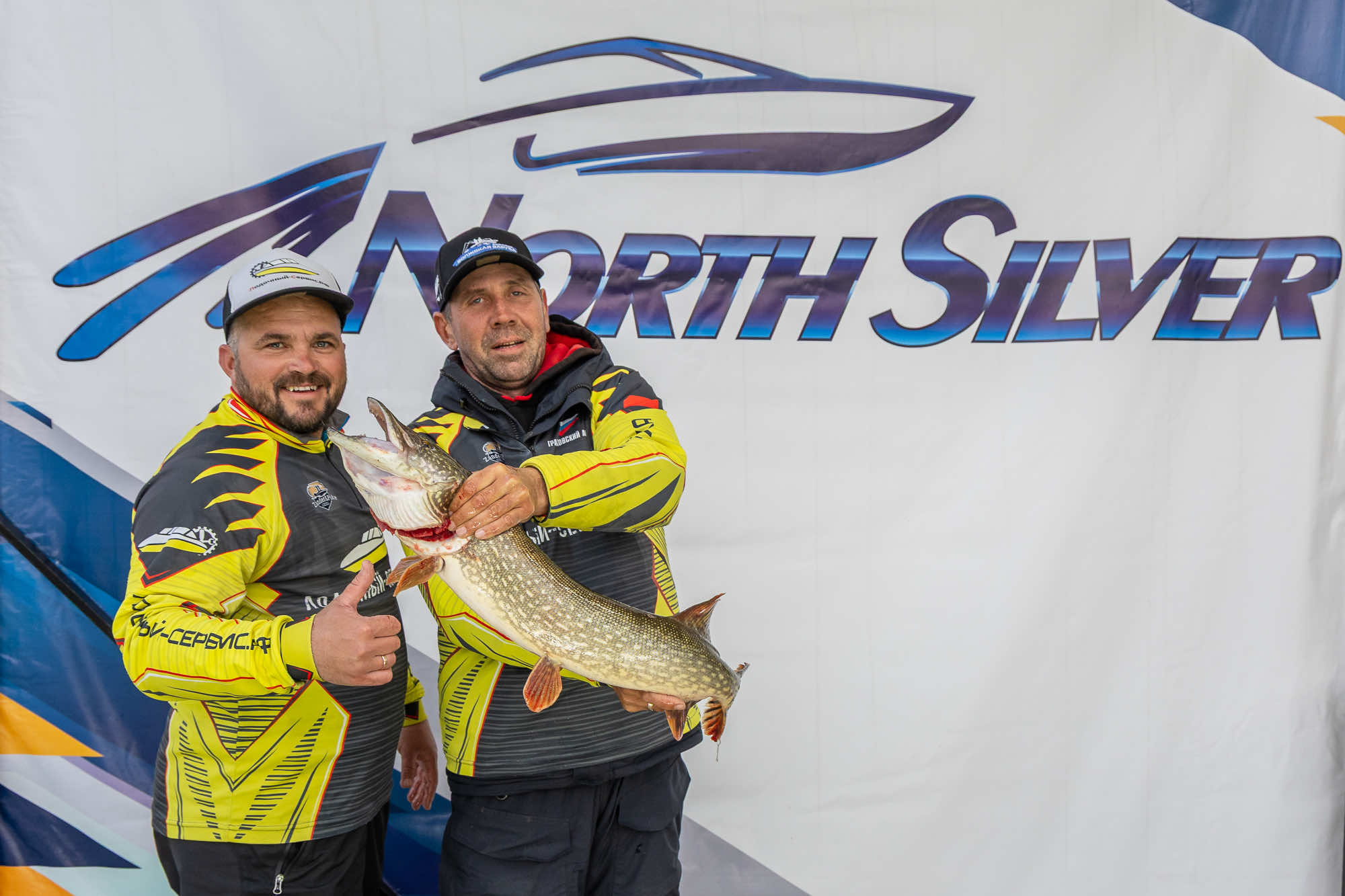 Осенний этап 2025 - Процедура взвешивания III тура - 2