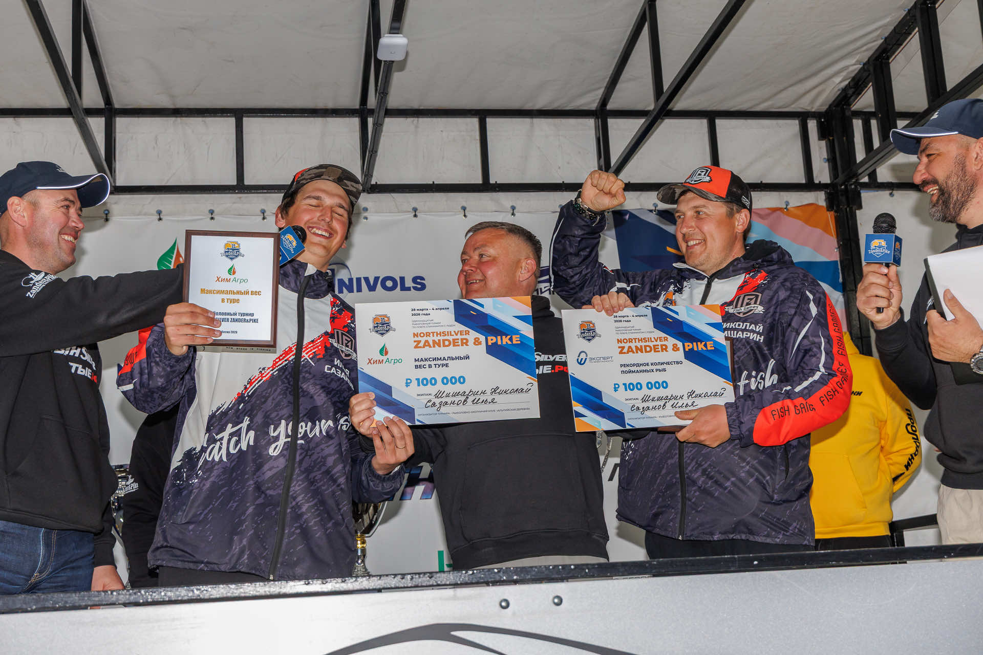 Весенний этап 2026 - Церемония награждения - 1