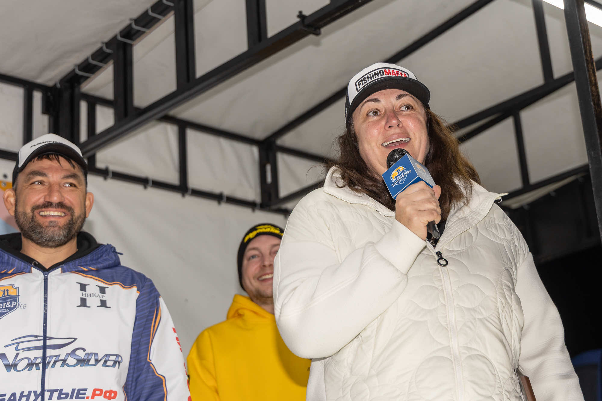 Осенний этап 2025 - Церемония награждения