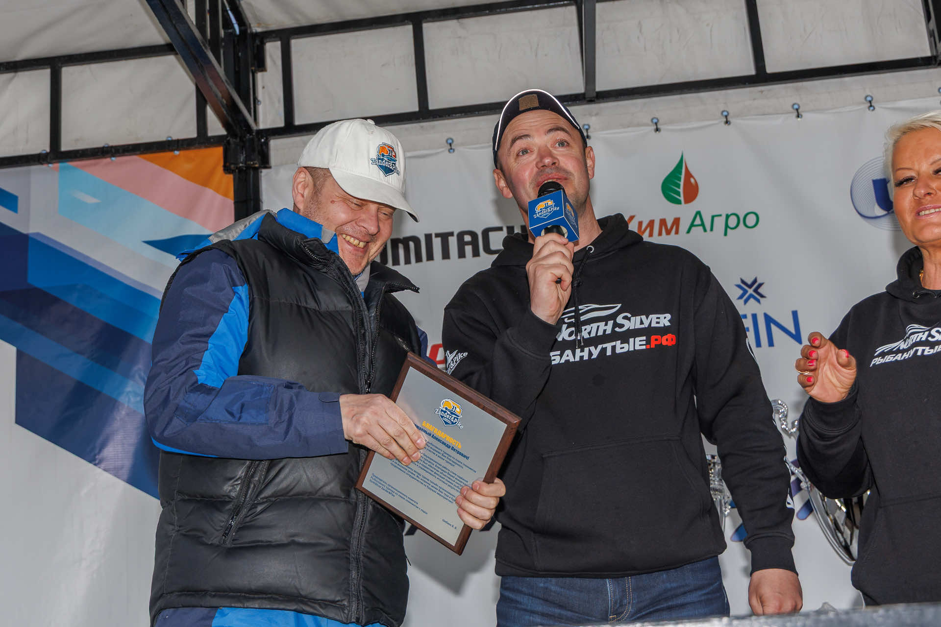 Весенний этап 2026 - Церемония награждения - 3