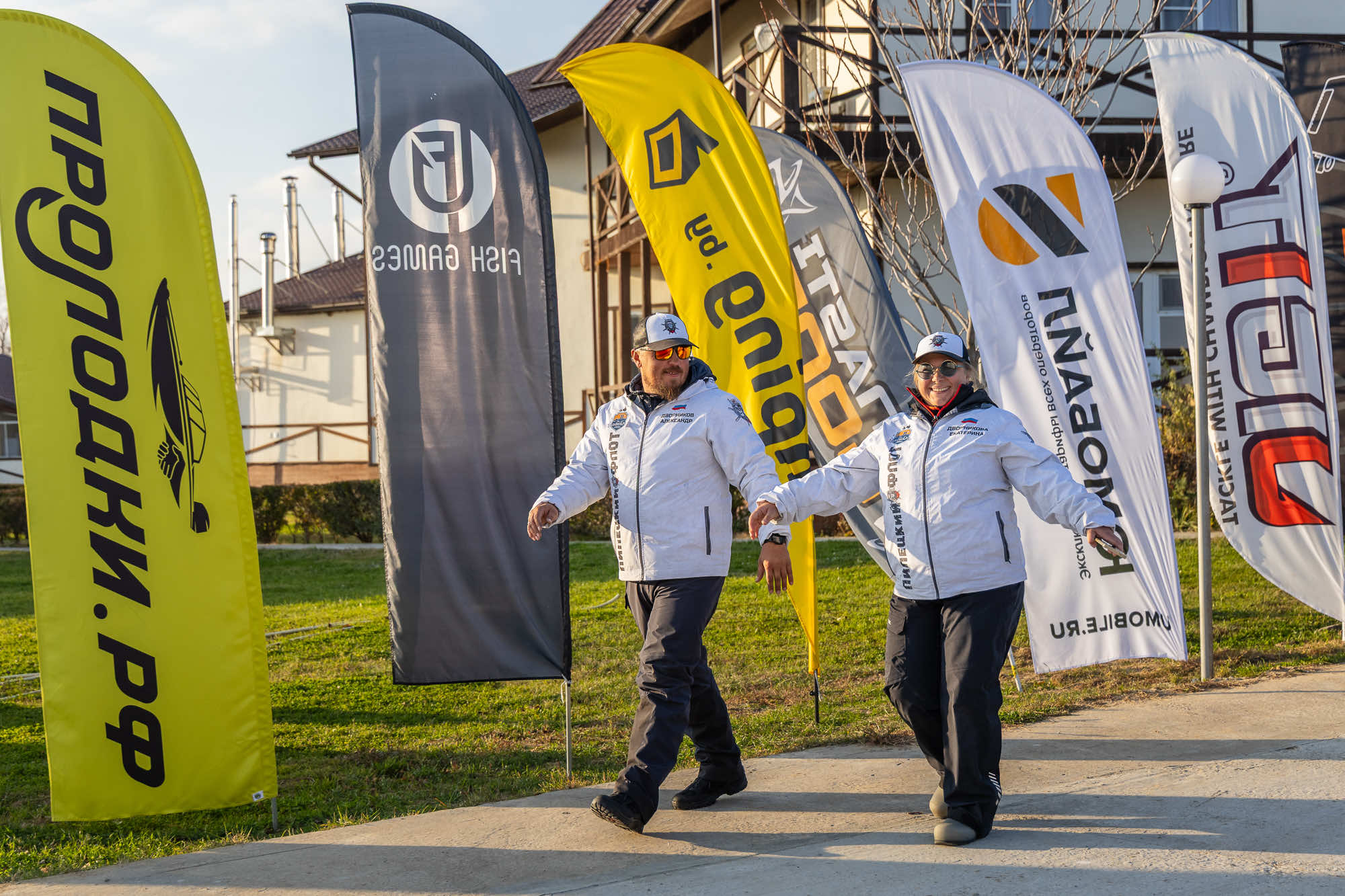 Осенний этап 2025 - Процедура взвешивания III тура