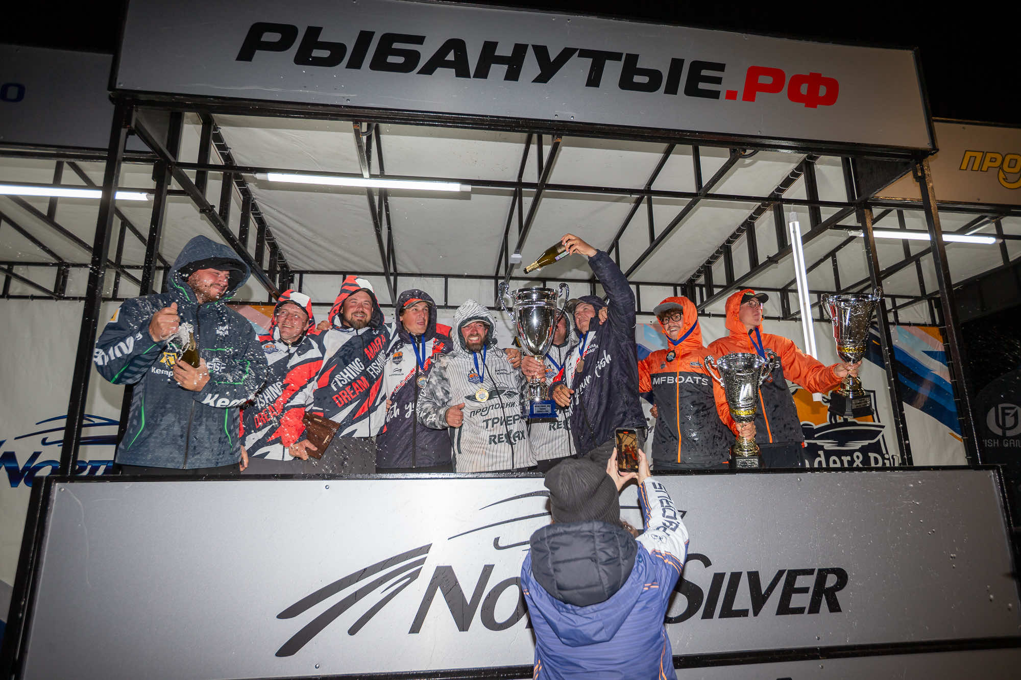 Осенний этап 2025 - Церемония награждения - 1