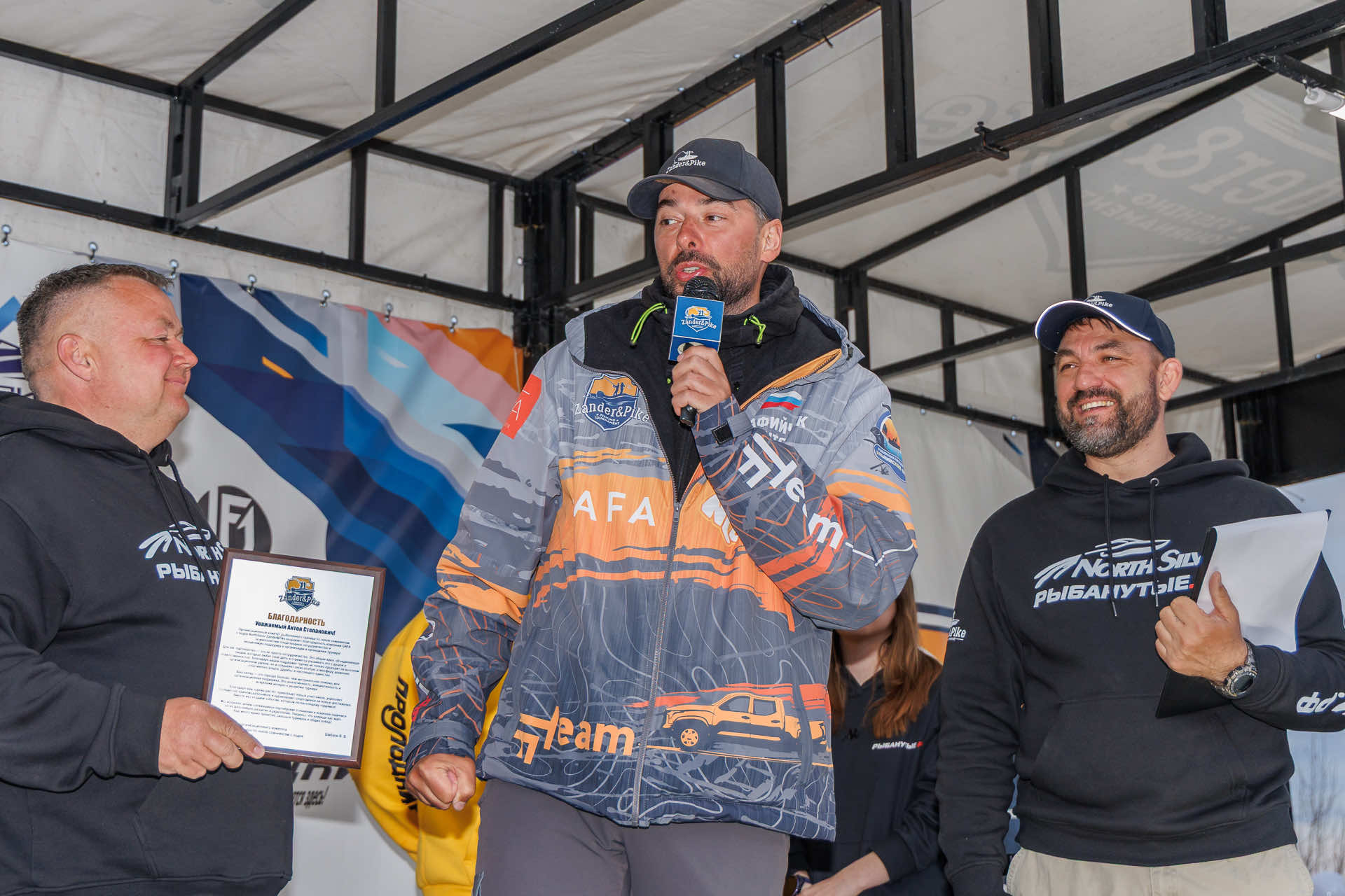 Весенний этап 2026 - Церемония награждения - 2