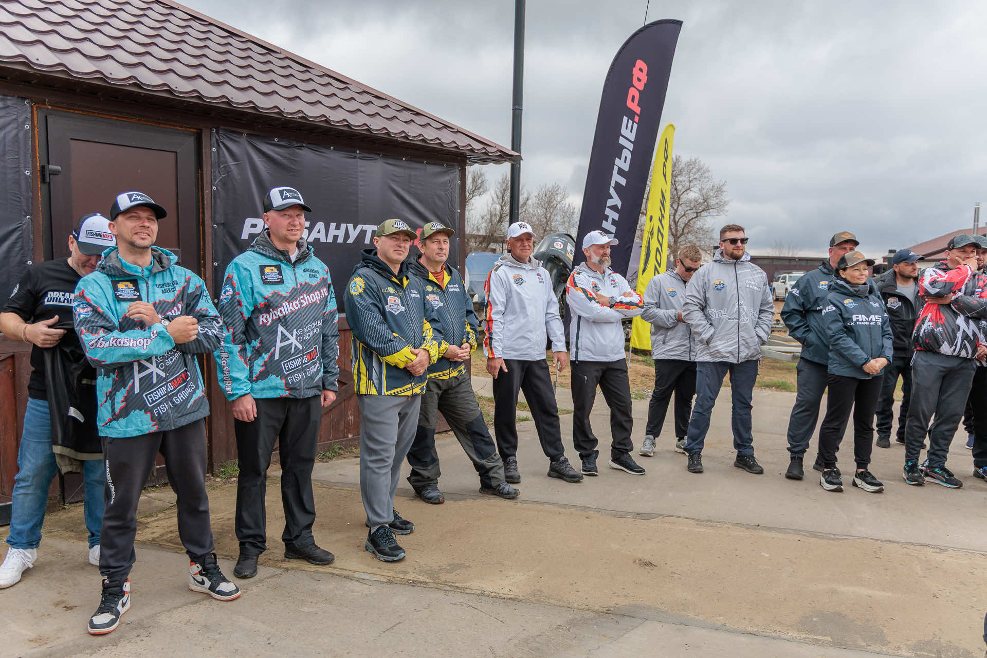 Весенний этап 2026 - Церемония открытия - 2