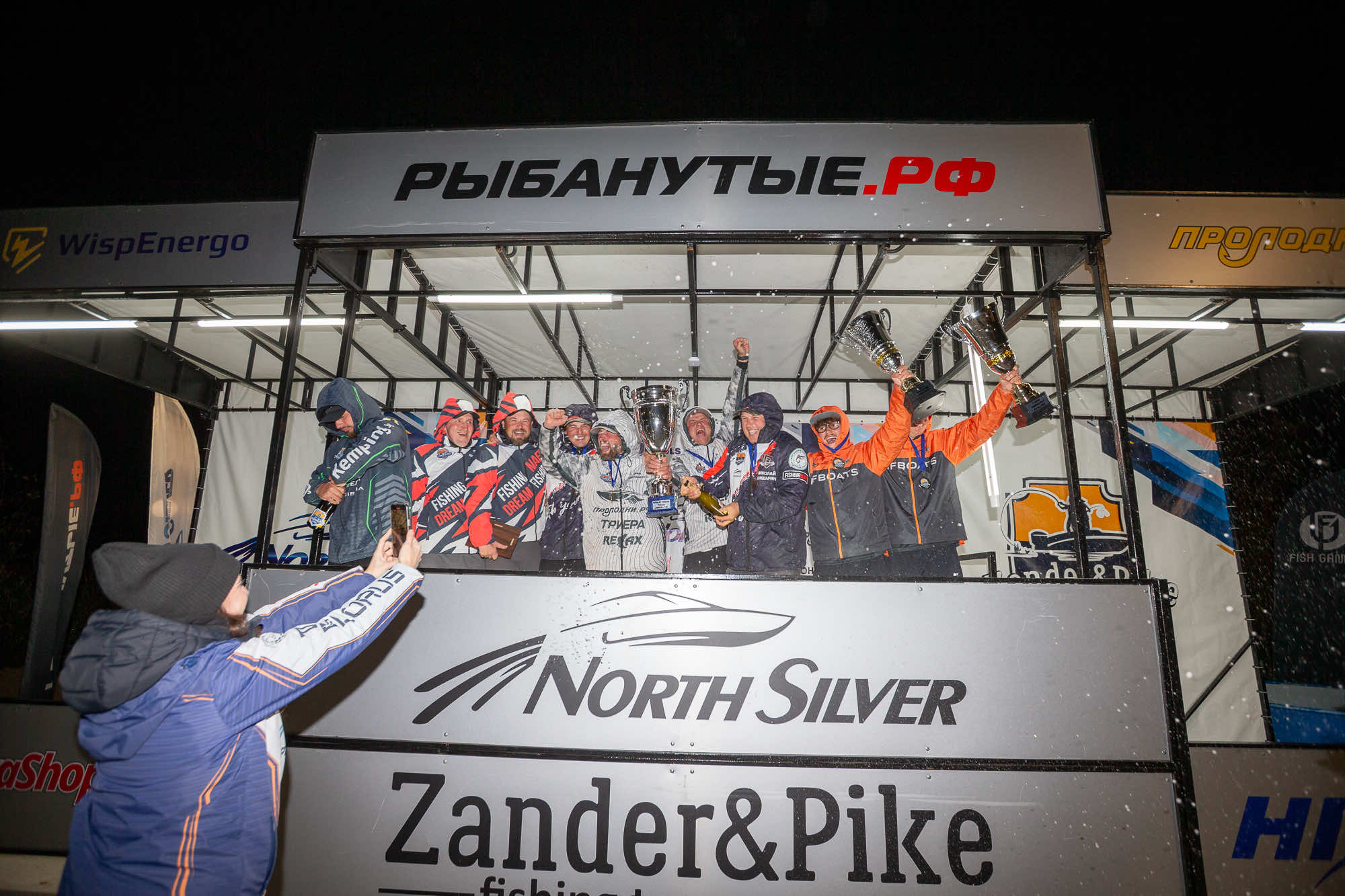 Осенний этап 2025 - Церемония награждения - 2