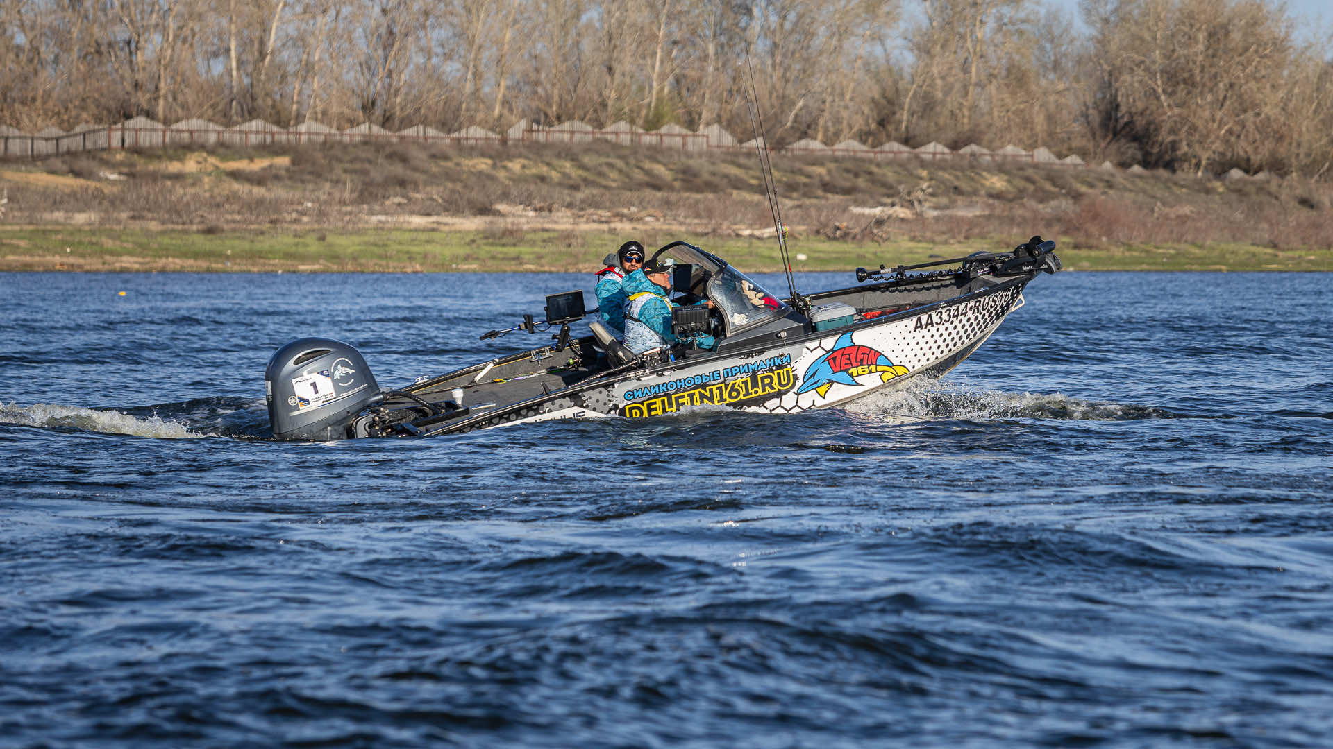Весенний этап 2026 - Старт III тура - 1