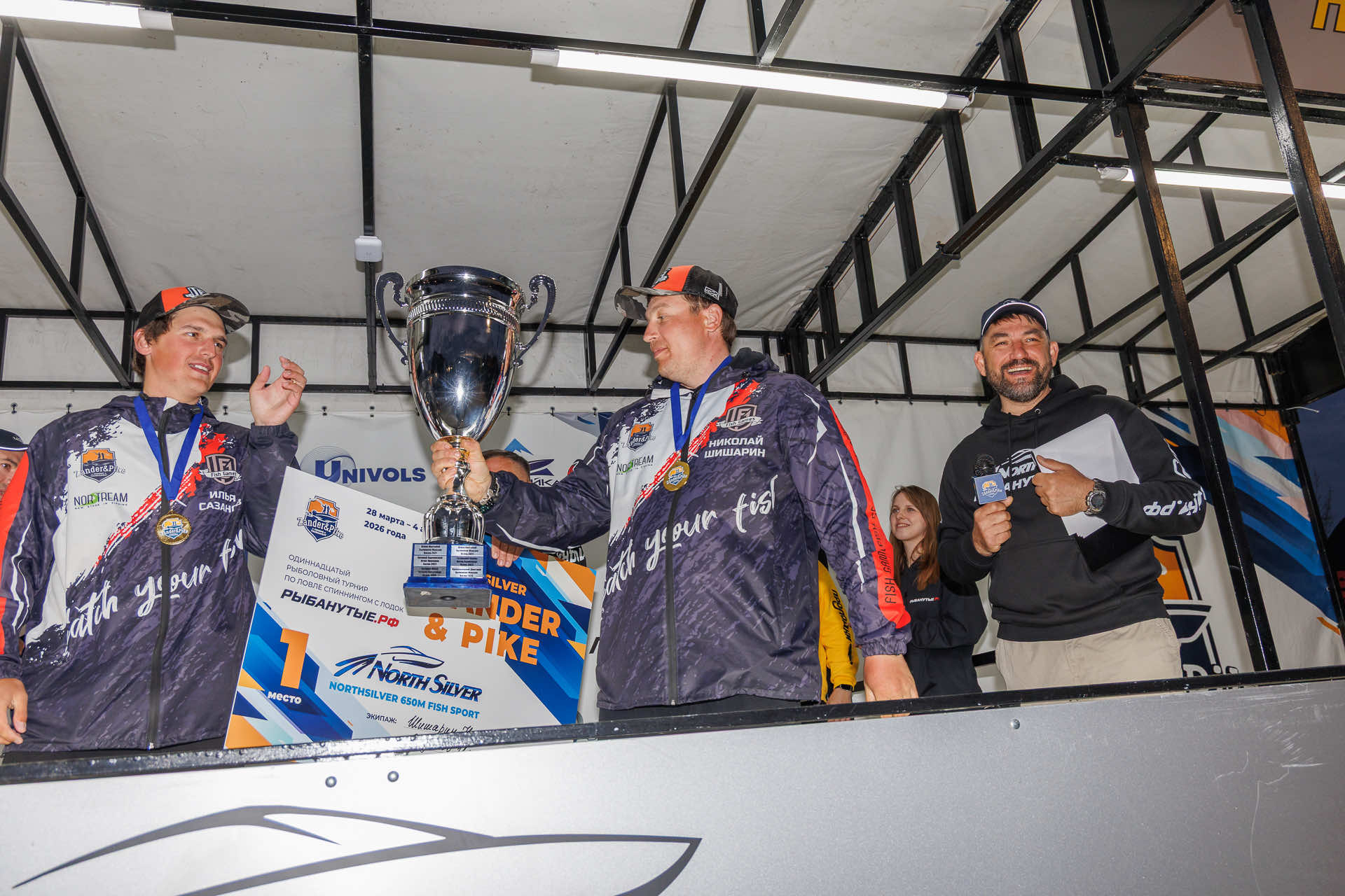 Весенний этап 2026 - Церемония награждения - 3