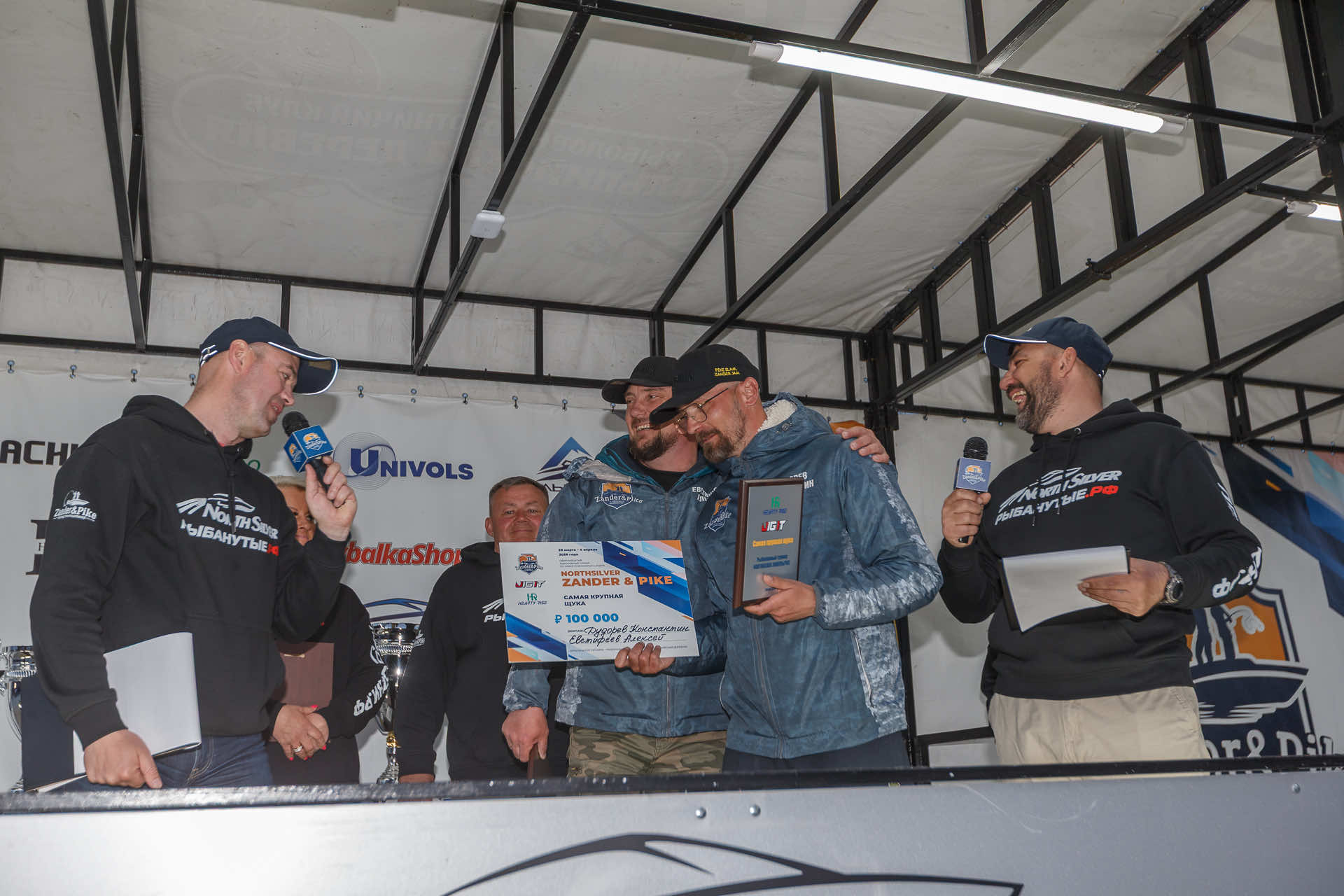 Весенний этап 2026 - Церемония награждения - 2