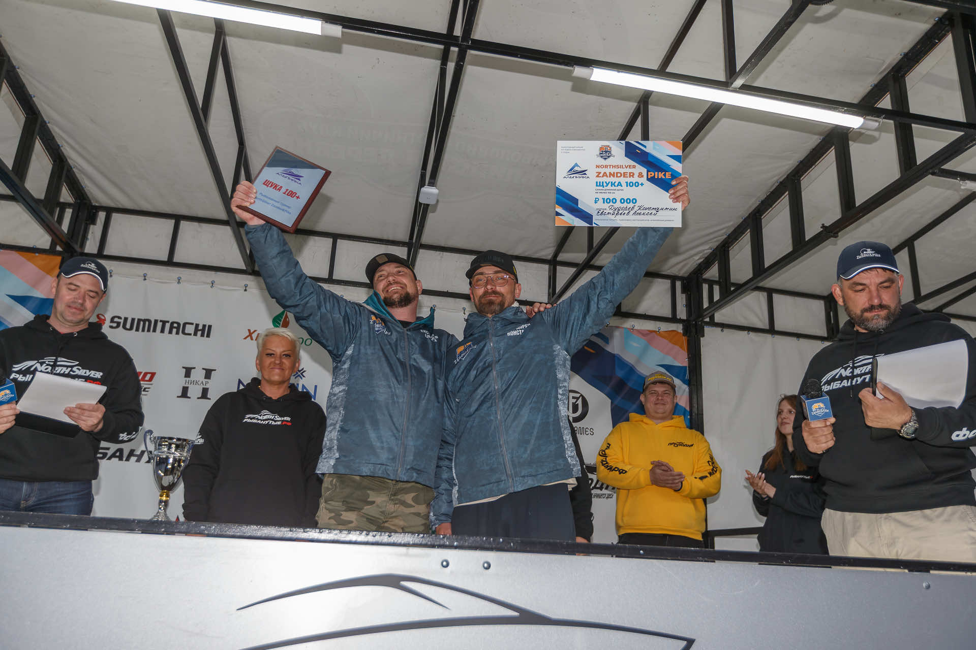 Весенний этап 2026 - Церемония награждения - 3