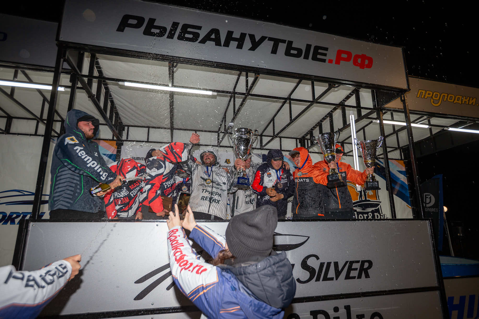 Осенний этап 2025 - Церемония награждения - 3