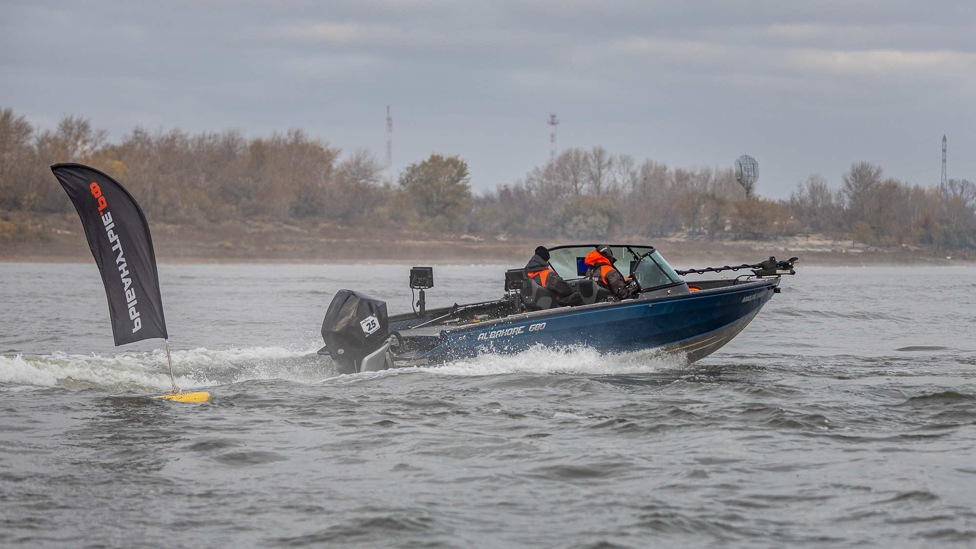 Осенний этап 2025 - Старт III тура