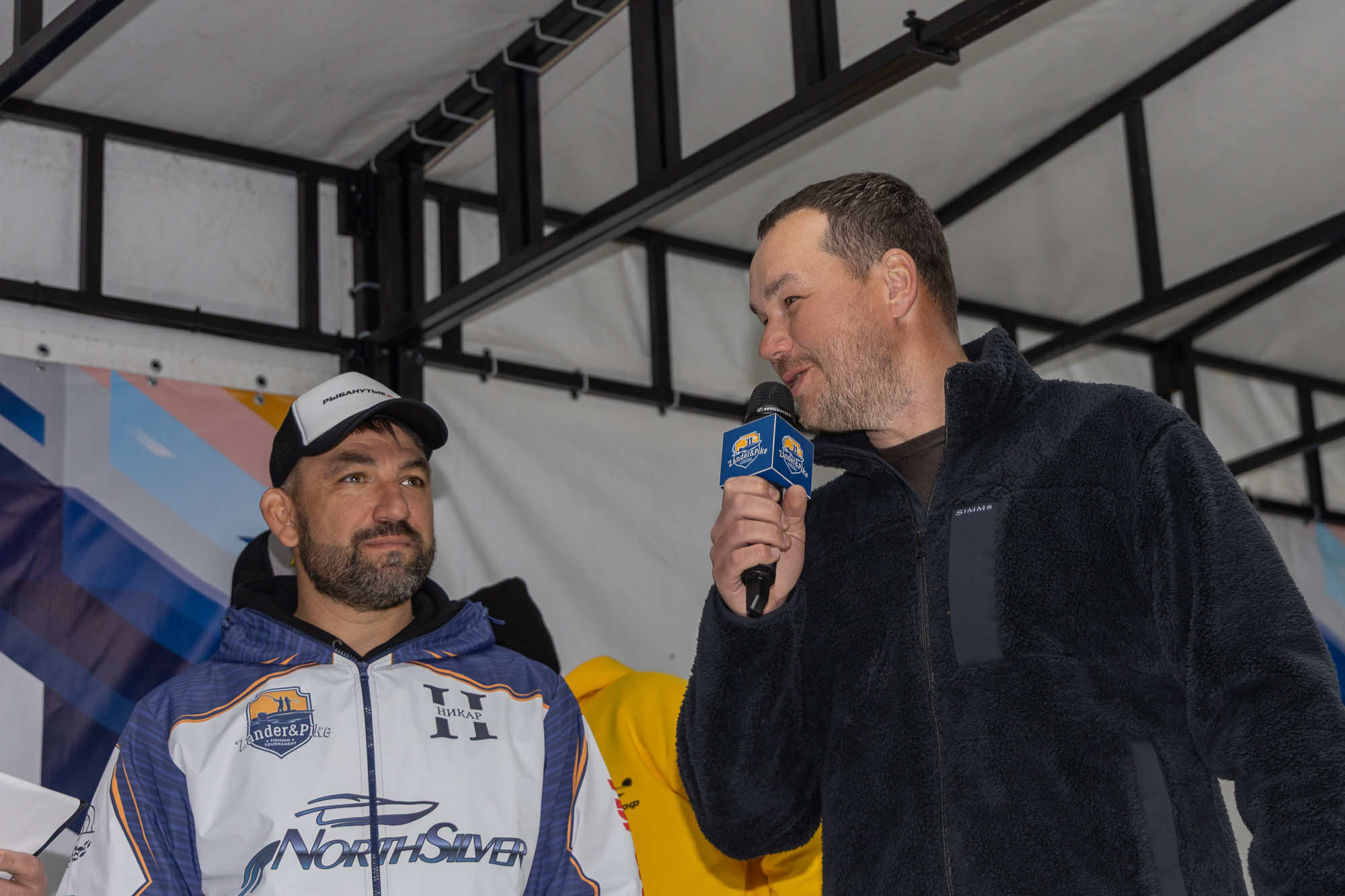 Осенний этап 2025 - Церемония награждения - 1