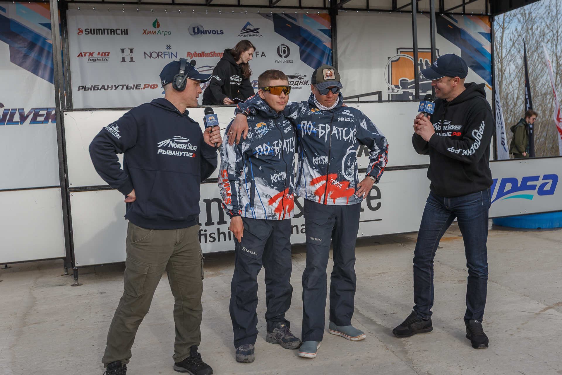 Весенний этап 2026 - Процедура взвешивания III тура