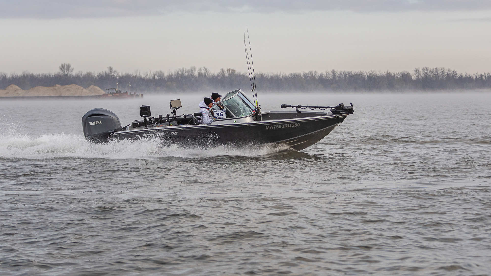 Осенний этап 2025 - Старт III тура - 2