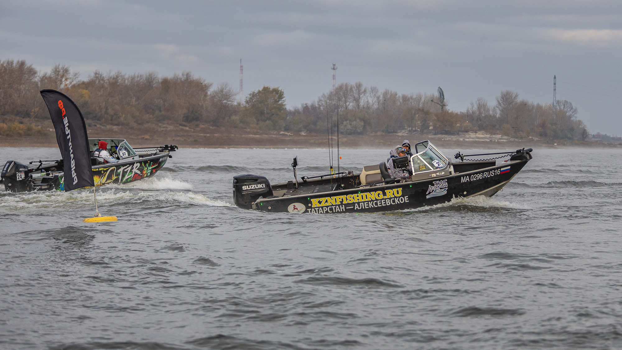 Осенний этап 2025 - Старт III тура - 3