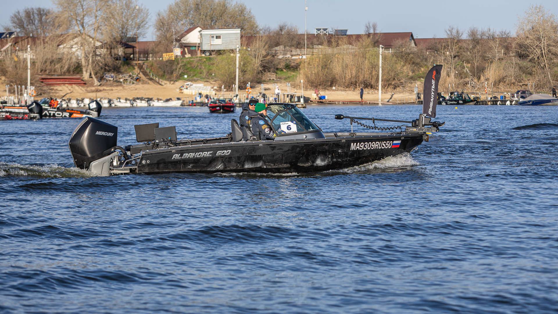 Весенний этап 2026 - Старт III тура - 1