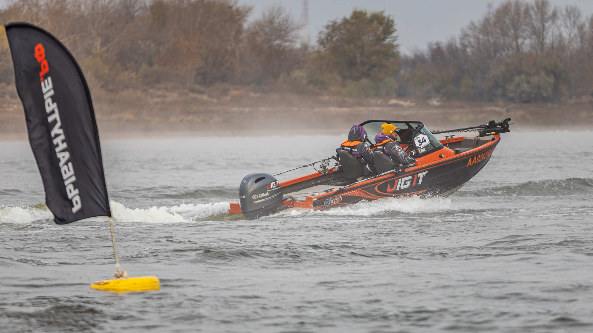 Осенний этап 2025 - Старт III тура - 3