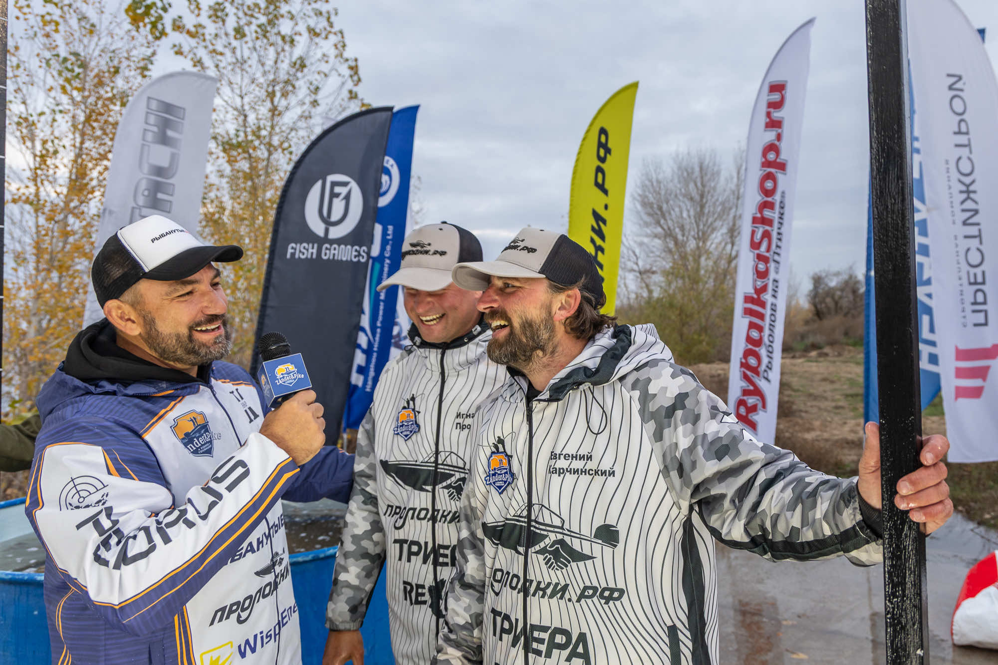 Осенний этап 2025 - Процедура взвешивания III тура - 2