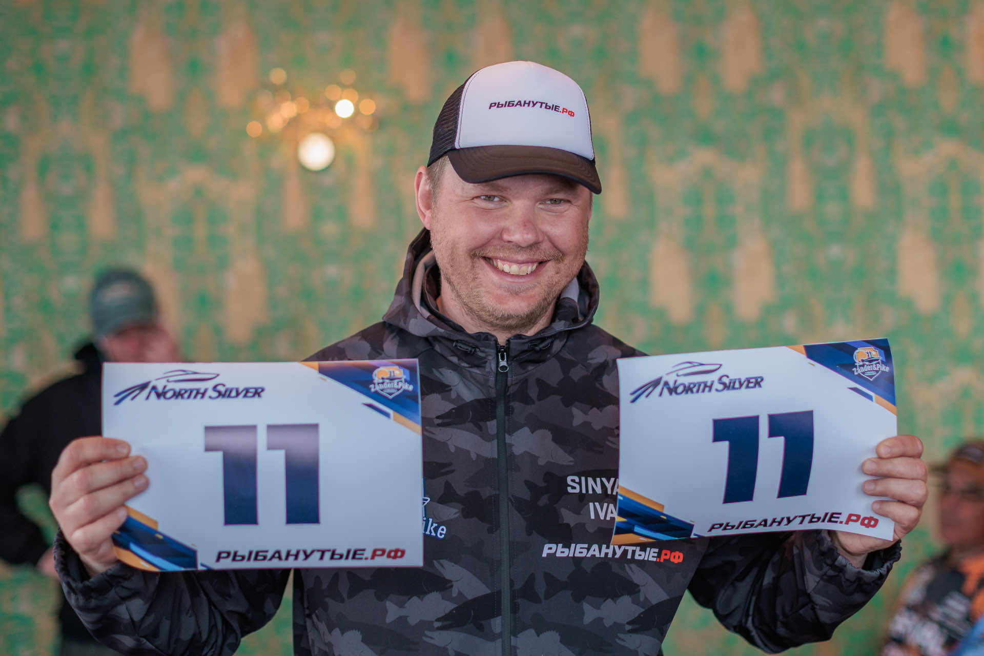 Весенний этап 2026 - Церемония открытия