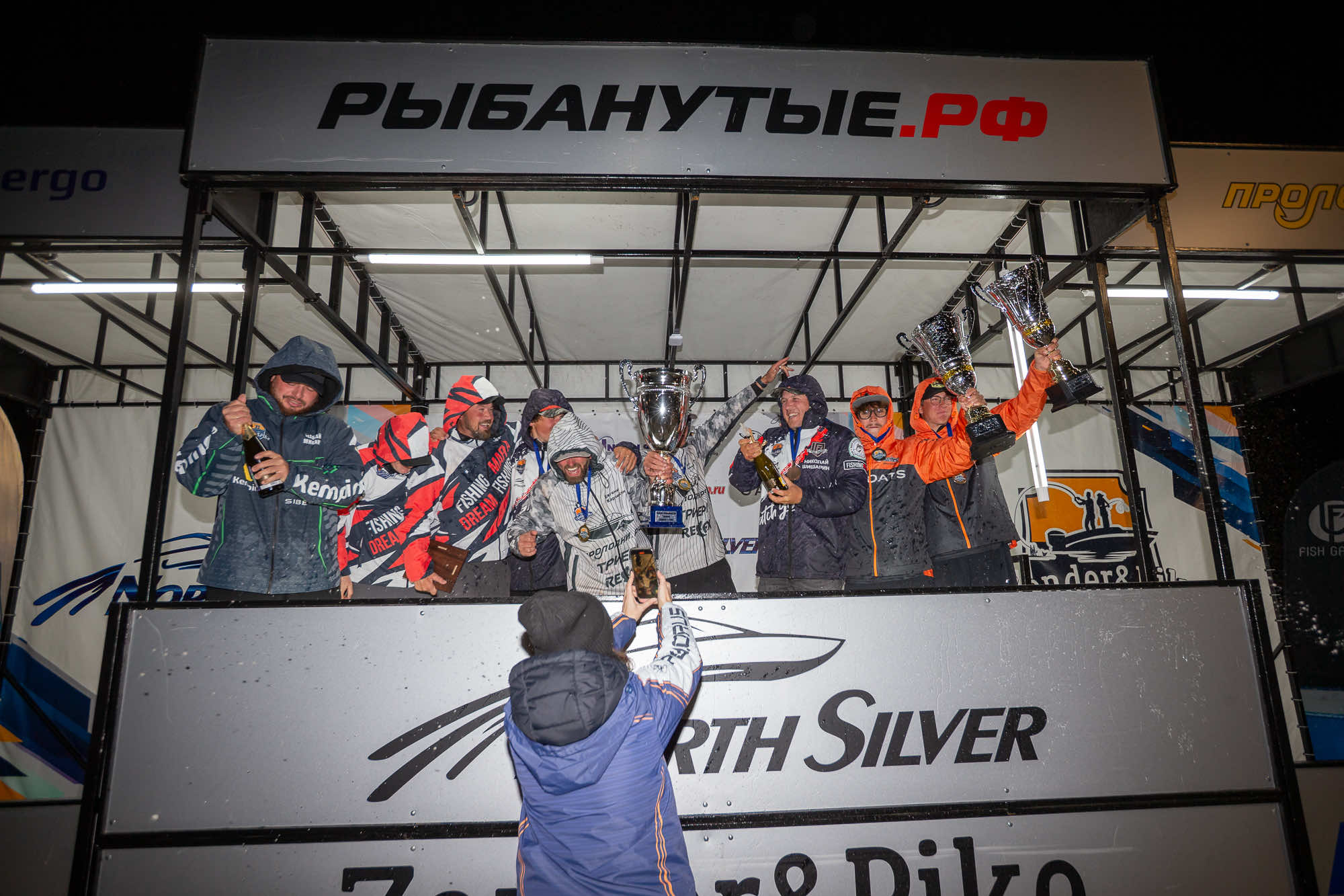 Осенний этап 2025 - Церемония награждения