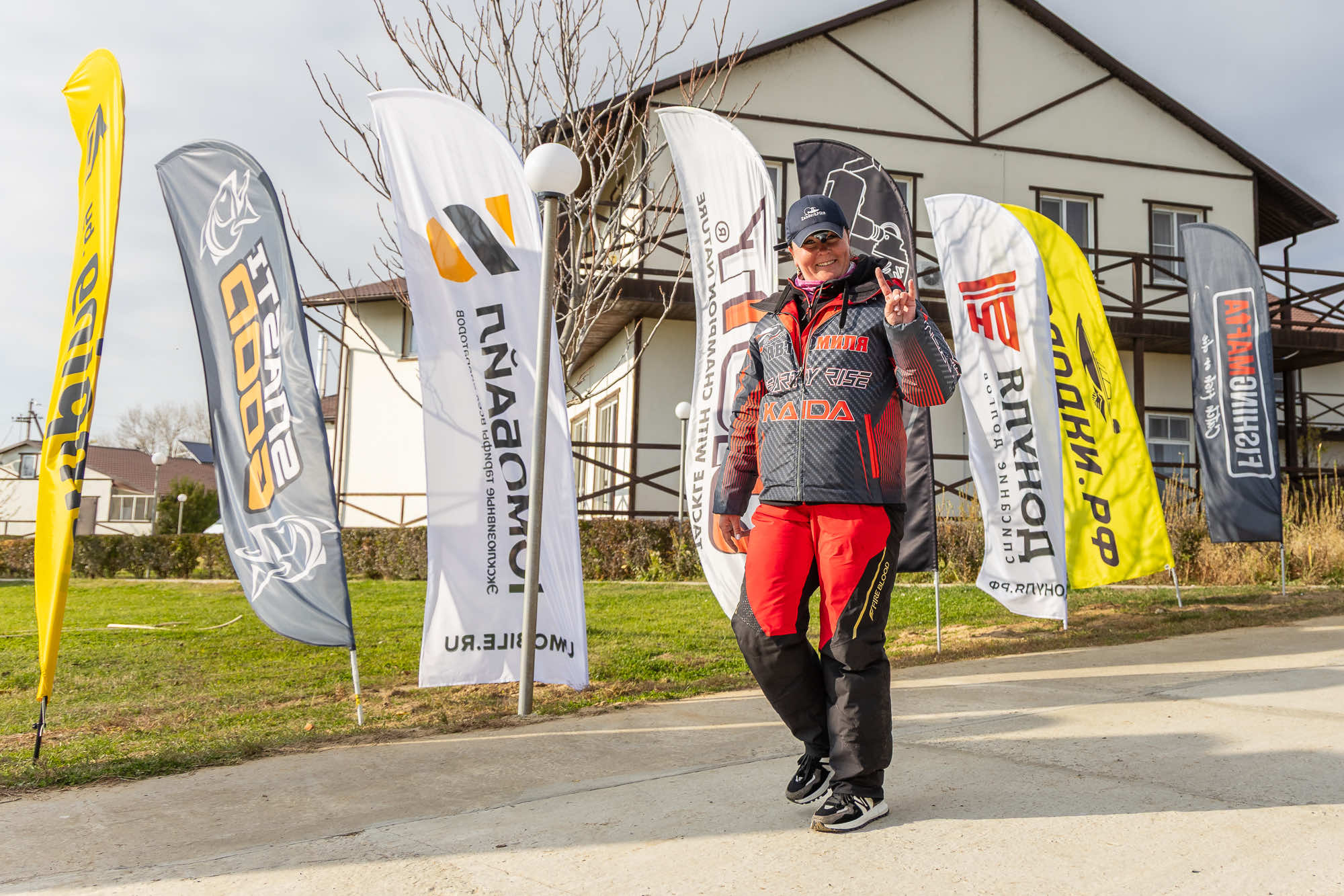 Осенний этап 2025 - Процедура взвешивания III тура - 1