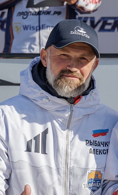 Рыбачков Алексей