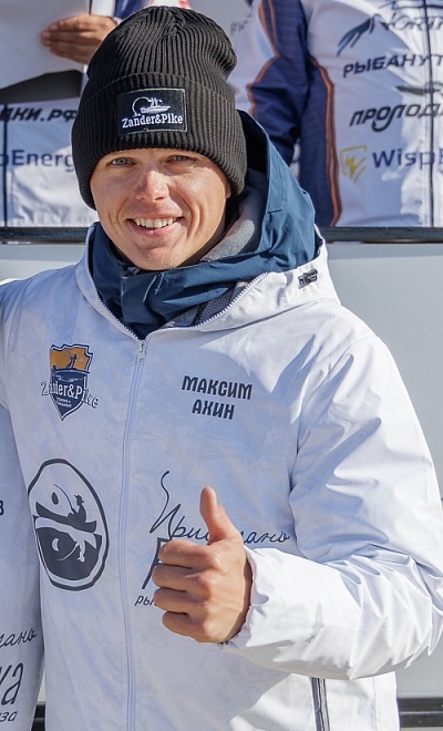 Ахин Максим