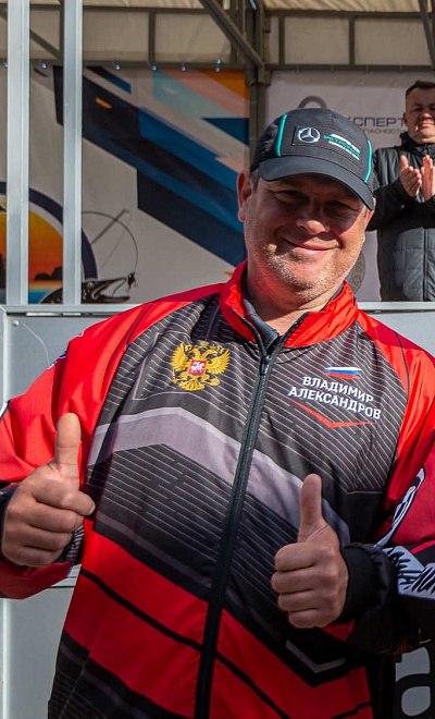 Александров Владимир