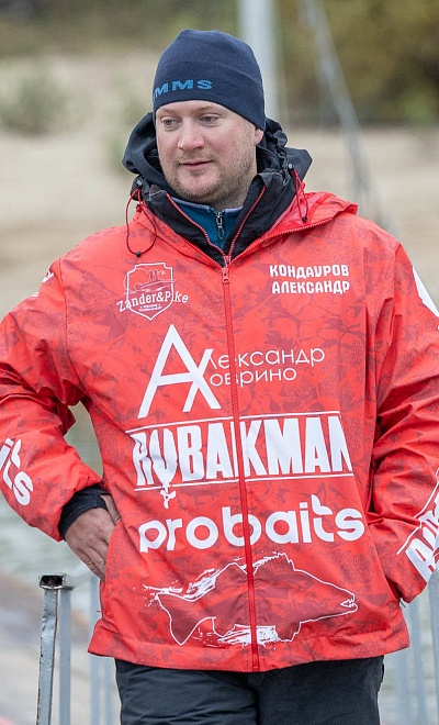 Кондауров Александр