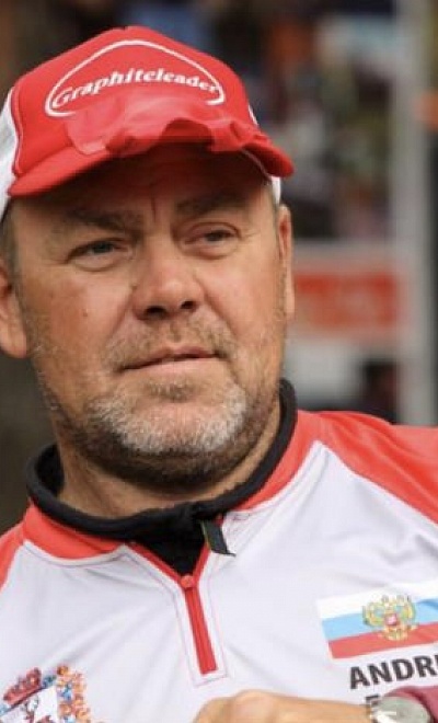 Фомин Андрей