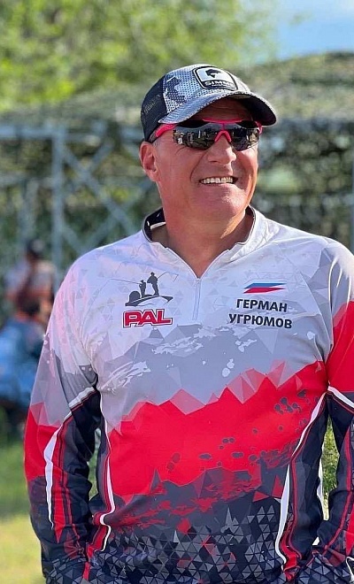 Угрюмов Герман