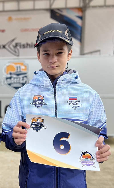 Зайцев Илья