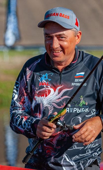 Яровенко Денис