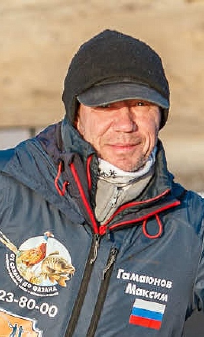 Гамаюнов Максим