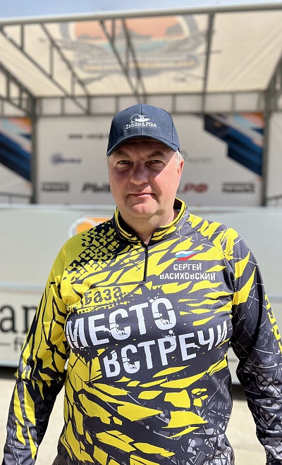 Васиховский Сергей